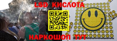 кокаин Краснознаменск