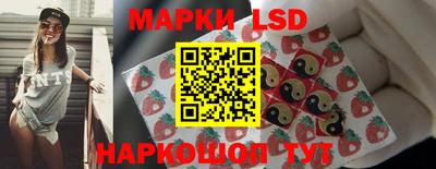кокаин Краснодар
