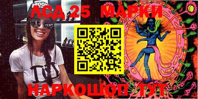 экстази Краснокаменск
