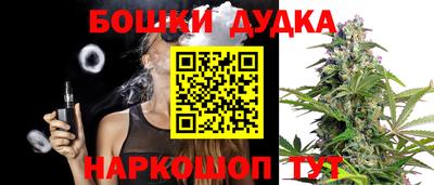 кокаин Краснознаменск