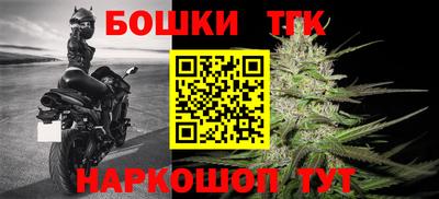 кокаин Краснодар