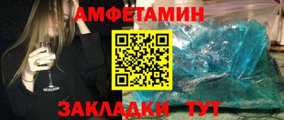 экстази Кумертау