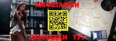 кокаин Краснознаменск