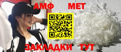 стафф Кулебаки