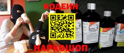 экстази Краснокаменск