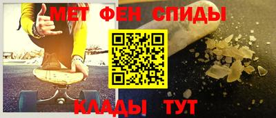 кокаин Краснознаменск