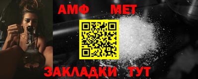 экстази Краснокаменск