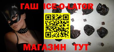 кокаин Краснодар