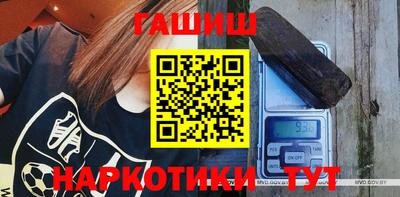 экстази Кумертау