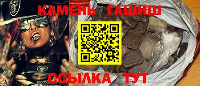 кокаин Краснодар