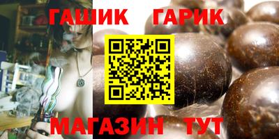 кокаин Краснодар
