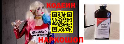 экстази Краснокаменск